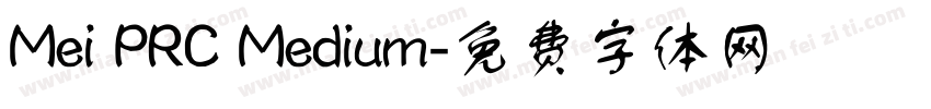 Mei PRC Medium字体转换